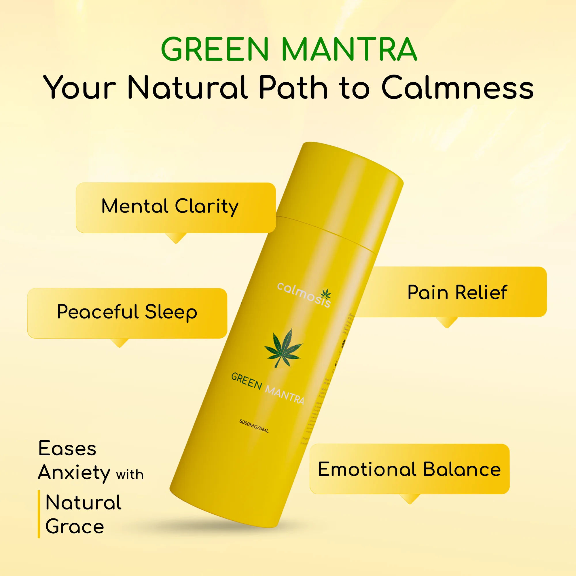Green Mantra product image 3